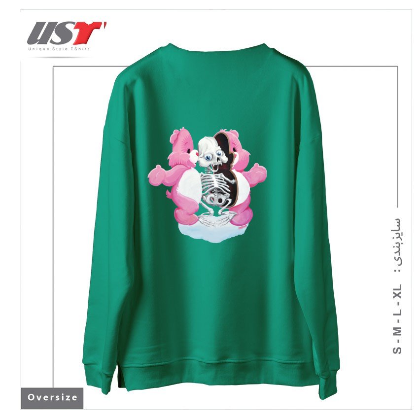 طرح PIZZAZILLA X-RAY سوییشرت اورسایزرنگ سبز سدری