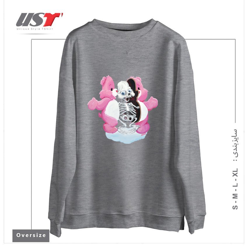 طرح PIZZAZILLA X-RAY سوییشرت اورسایزرنگ طوسی ملانژ