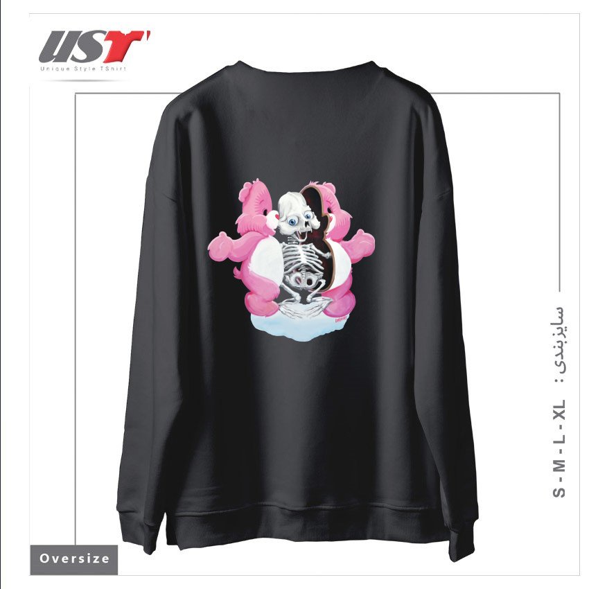 طرح PIZZAZILLA X-RAY سوییشرت اورسایزرنگ دودی