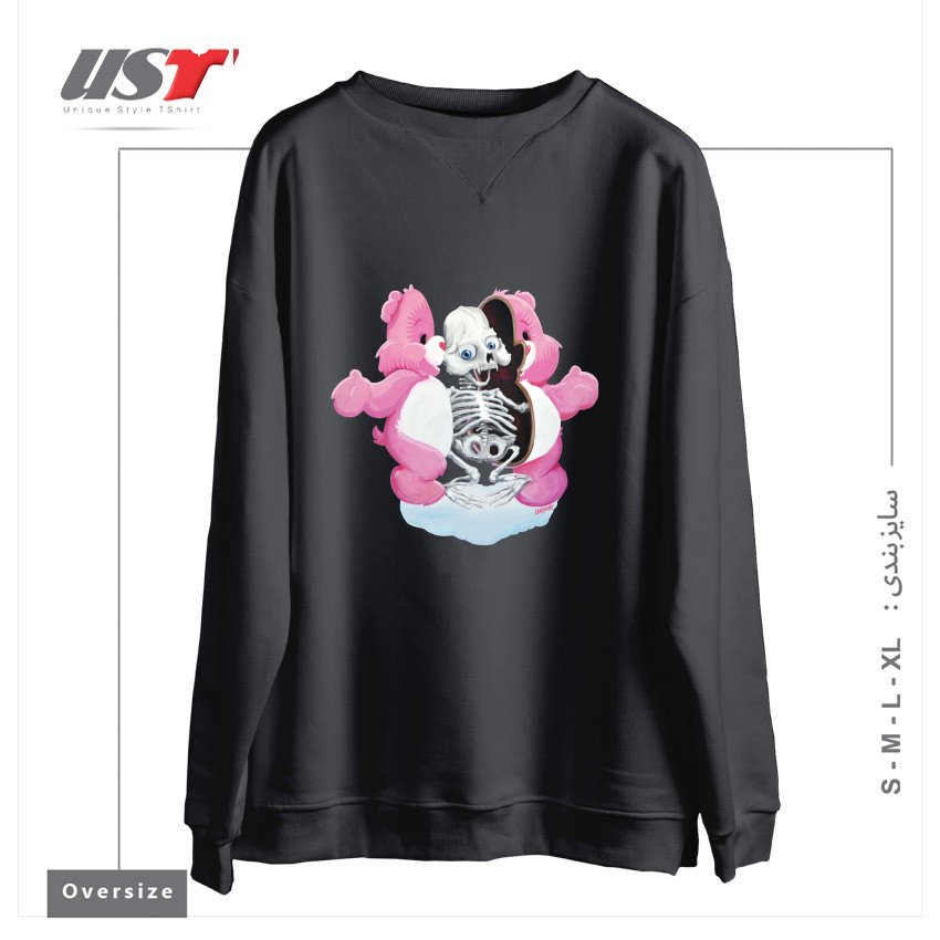 طرح PIZZAZILLA X-RAY سوییشرت اورسایزرنگ دودی