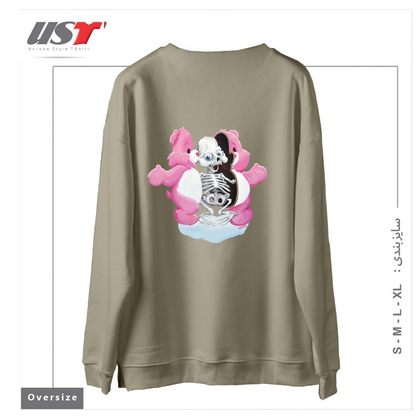 طرح PIZZAZILLA X-RAY سوییشرت اورسایزرنگ نخودی