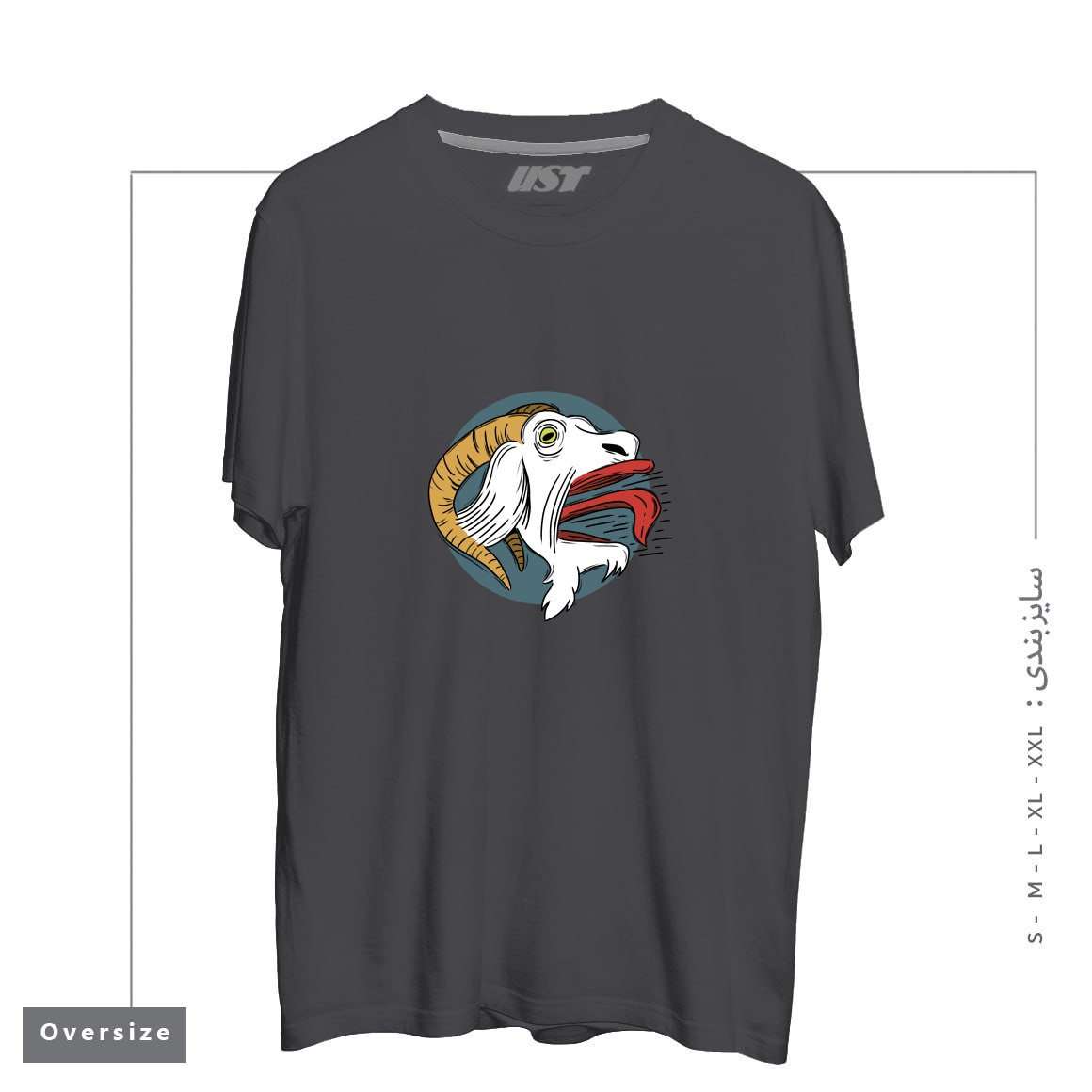 طرح SCREAMING GOAT! تیشرت اورسایزرنگ دودی