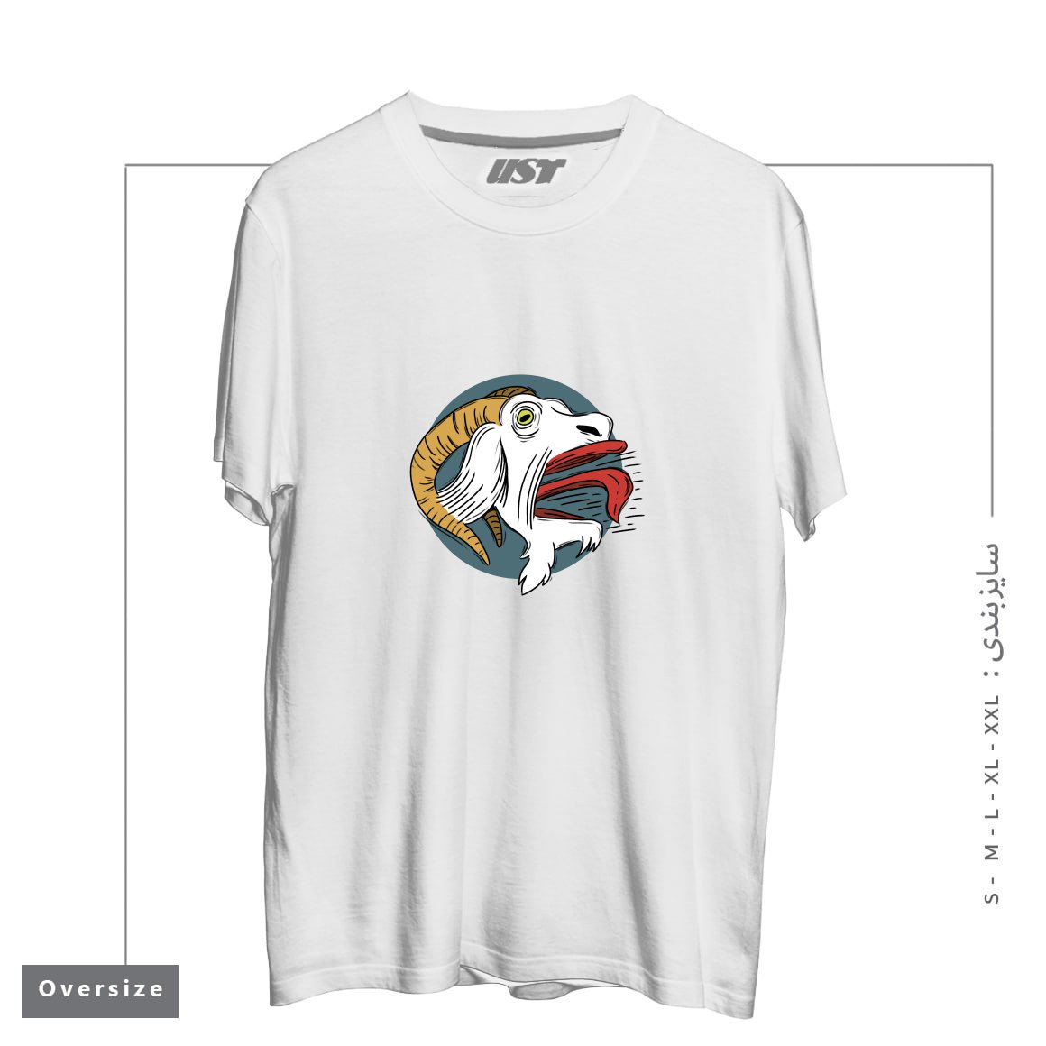 طرح SCREAMING GOAT! تیشرت اورسایزرنگ سفید