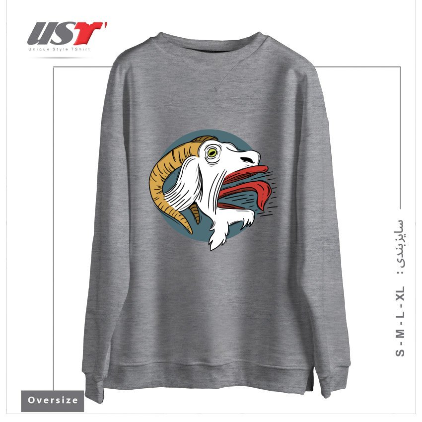 طرح SCREAMING GOAT! سوییشرت اورسایزرنگ طوسی ملانژ