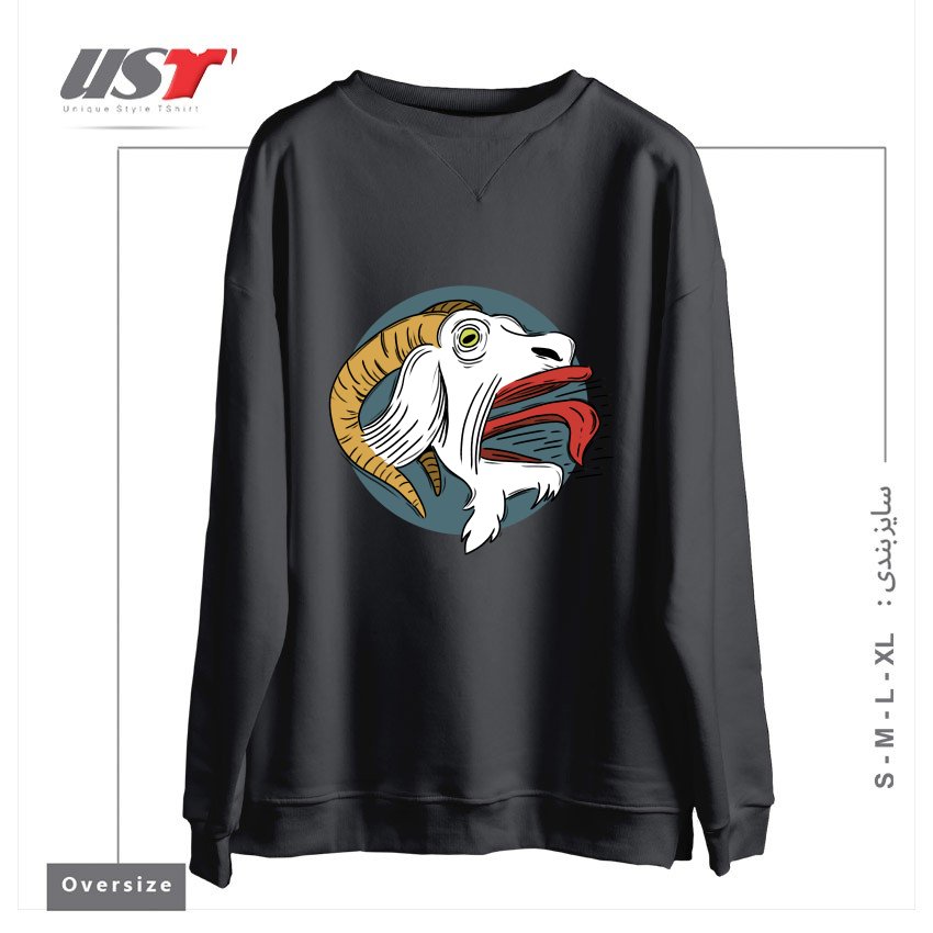 طرح SCREAMING GOAT! سوییشرت اورسایزرنگ دودی