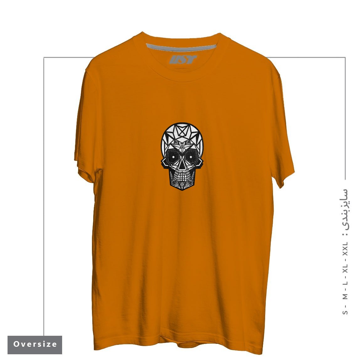 طرح SKULLS AND SKULL تیشرت اورسایزرنگ پرتغالی