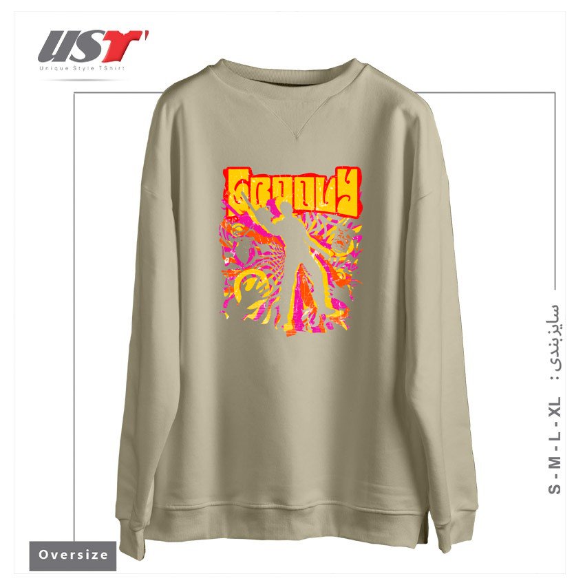 سوییشرت اورسایز طرح STAY GROOVY - EVIL DEAD