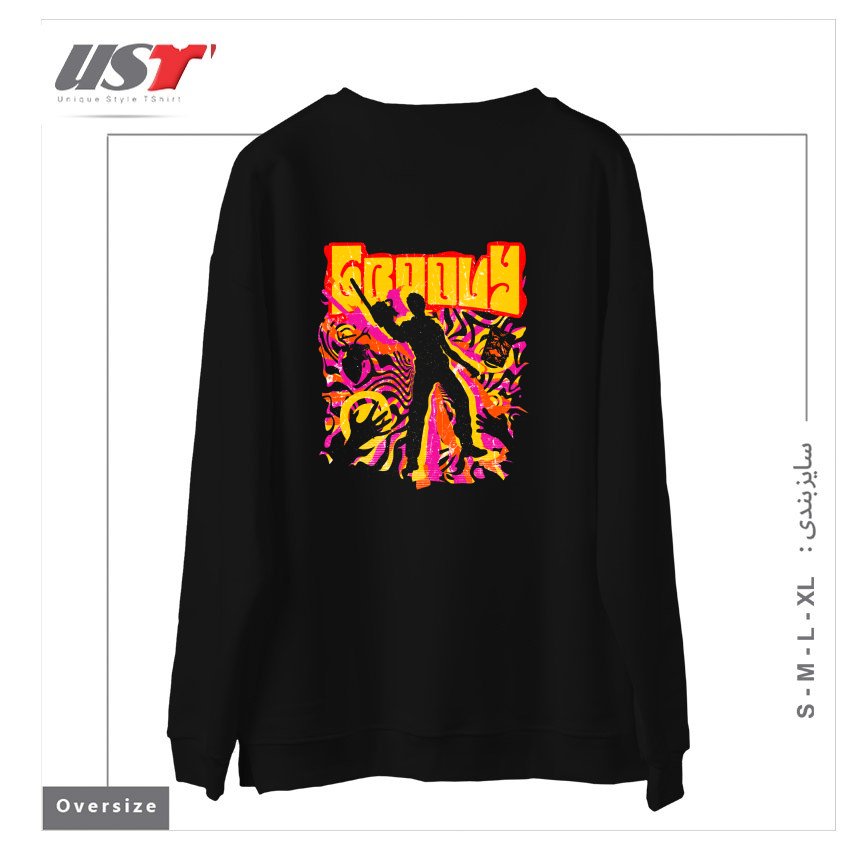 طرح STAY GROOVY - EVIL DEAD سوییشرت اورسایزرنگ مشکی