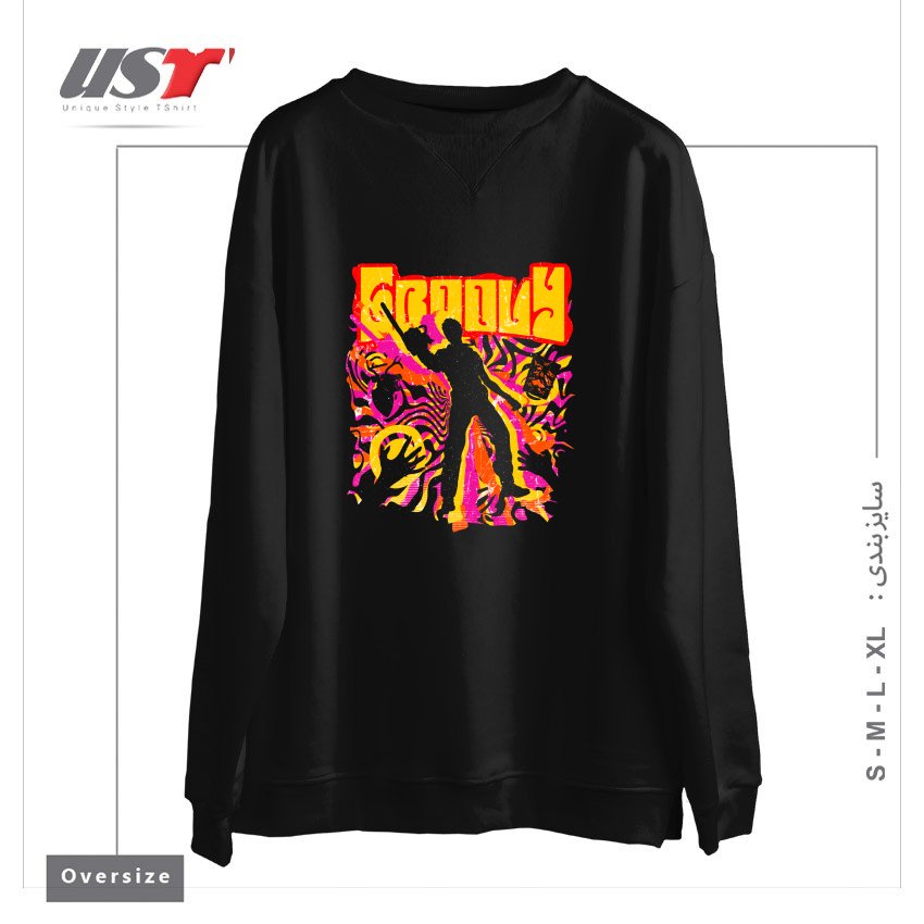 طرح STAY GROOVY - EVIL DEAD سوییشرت اورسایزرنگ مشکی