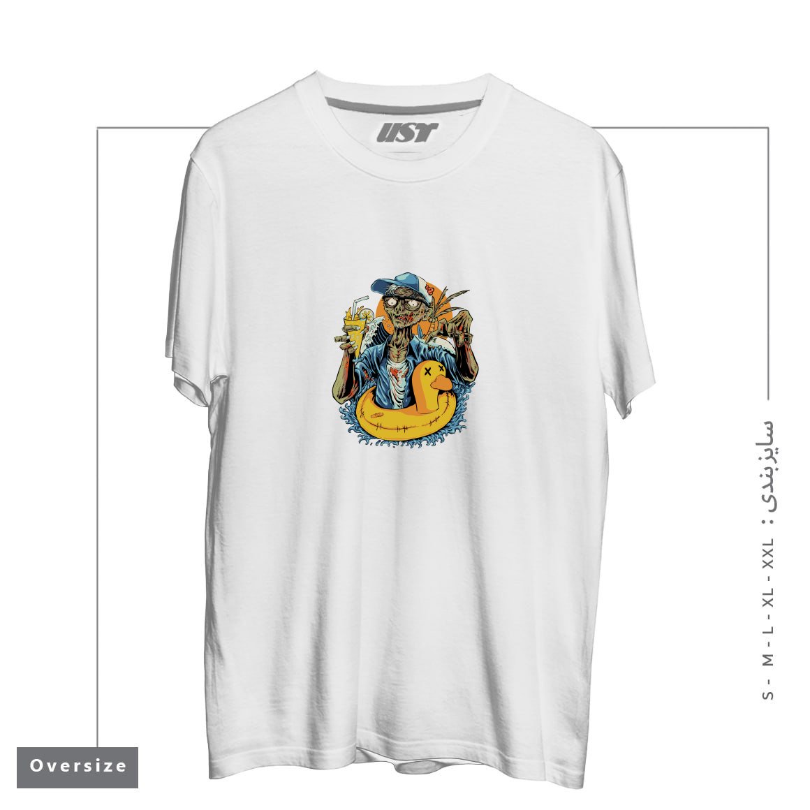 طرح SIREN HEAD POLITICAL HORROR CAMPAING تیشرت اورسایزرنگ سفید