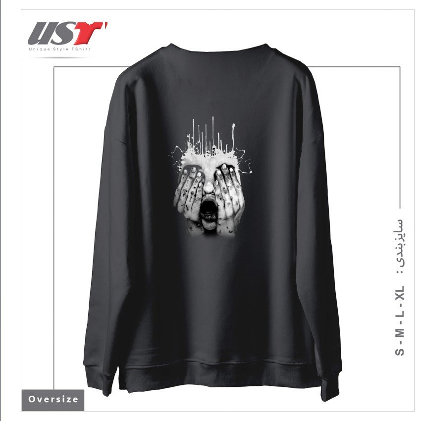 طرح TERROR سوییشرت اورسایزرنگ دودی