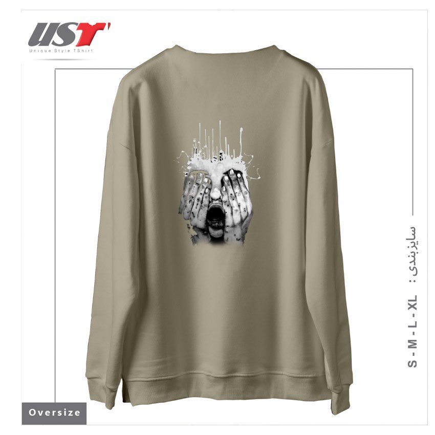 طرح TERROR سوییشرت اورسایزرنگ نخودی