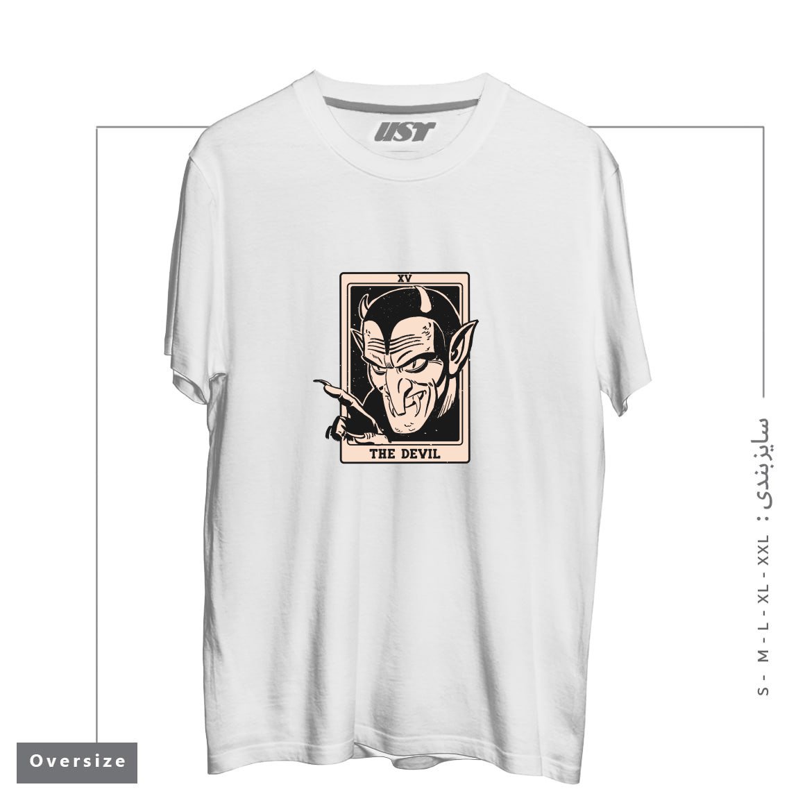 طرح THE DEVIL TAROT تیشرت اورسایزرنگ سفید