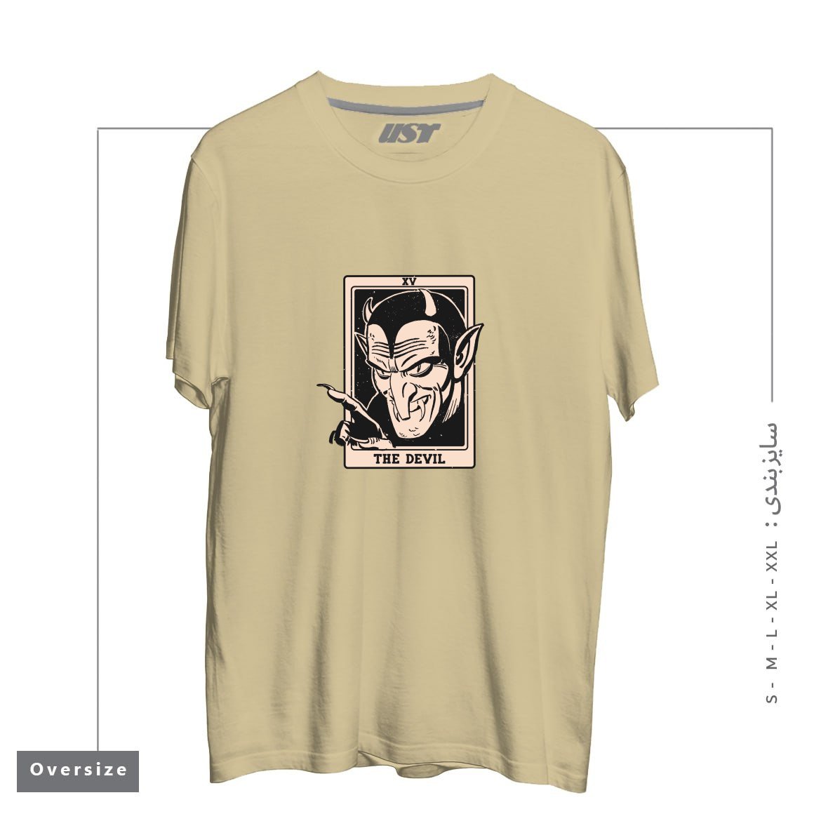 طرح THE DEVIL TAROT تیشرت اورسایزرنگ نخودی