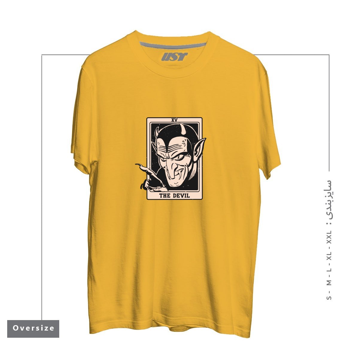 طرح THE DEVIL TAROT تیشرت اورسایزرنگ خردلی