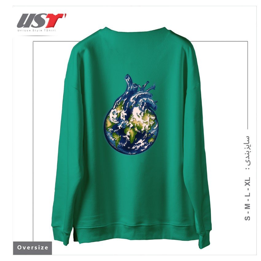 طرح (H)EARTH سوییشرت اورسایزرنگ سبز سدری
