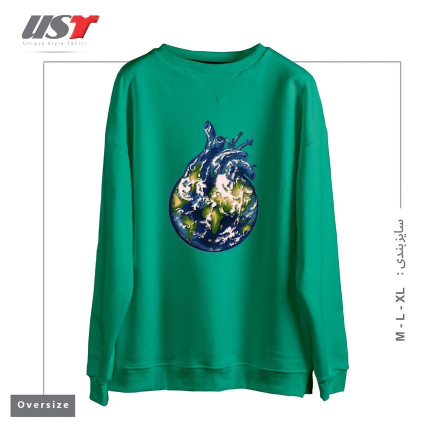 طرح (H)EARTH سوییشرت اورسایزرنگ سبز سدری