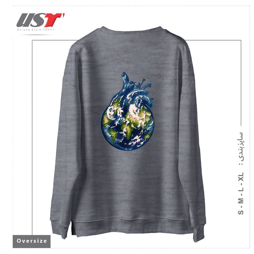 طرح (H)EARTH سوییشرت اورسایزرنگ طوسی ملانژ