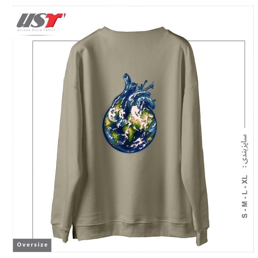 طرح (H)EARTH سوییشرت اورسایزرنگ نخودی