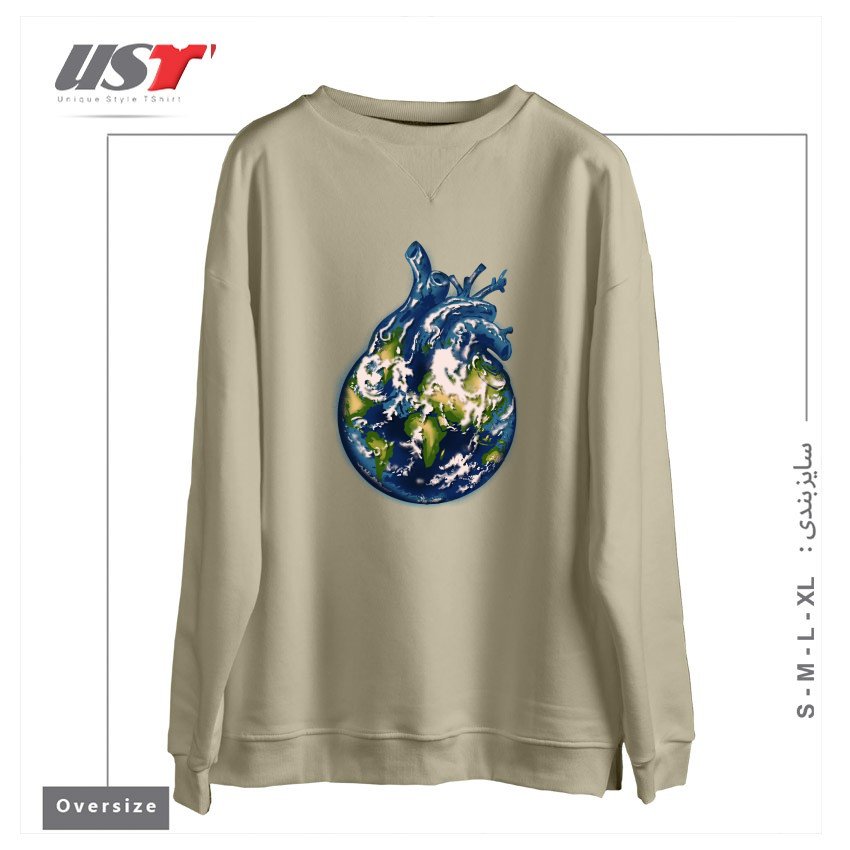 سوییشرت اورسایز طرح (H)EARTH
