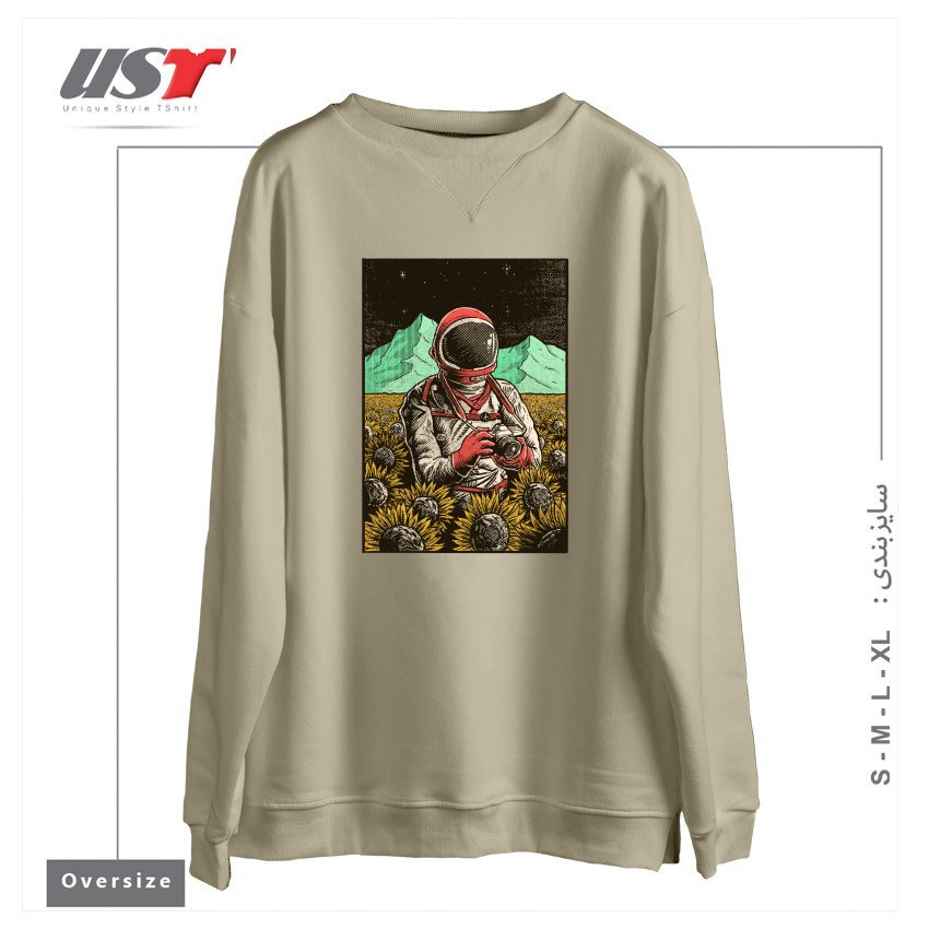 طرح 2323 سوییشرت اورسایزرنگ نخودی