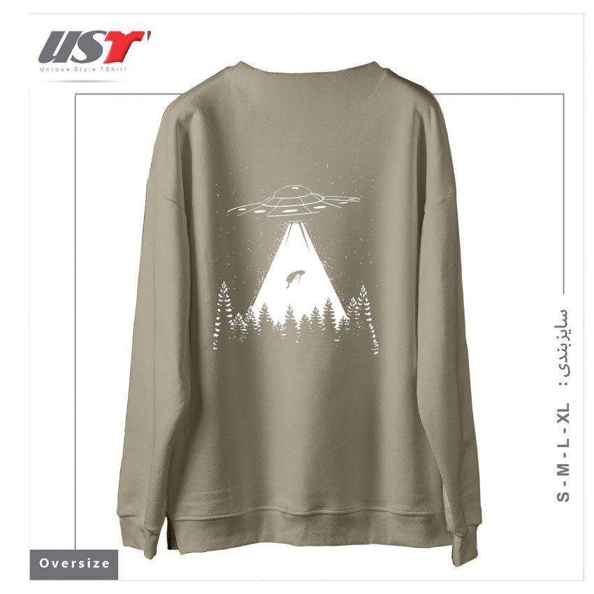 طرح ALIEN ABDUCTION سوییشرت اورسایزرنگ نخودی