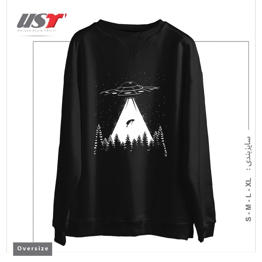 طرح ALIEN ABDUCTION سوییشرت اورسایزرنگ مشکی