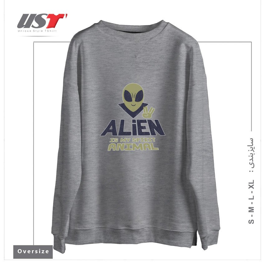 طرح ALIEN IS MY SPIRIT ANIMAL سوییشرت اورسایزرنگ طوسی ملانژ