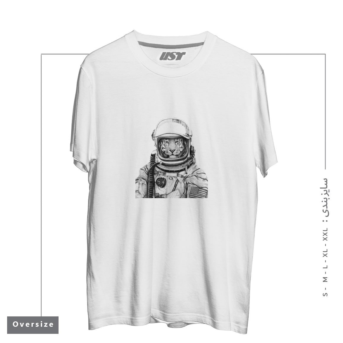 تیشرت اورسایز طرح APOLLO 18
