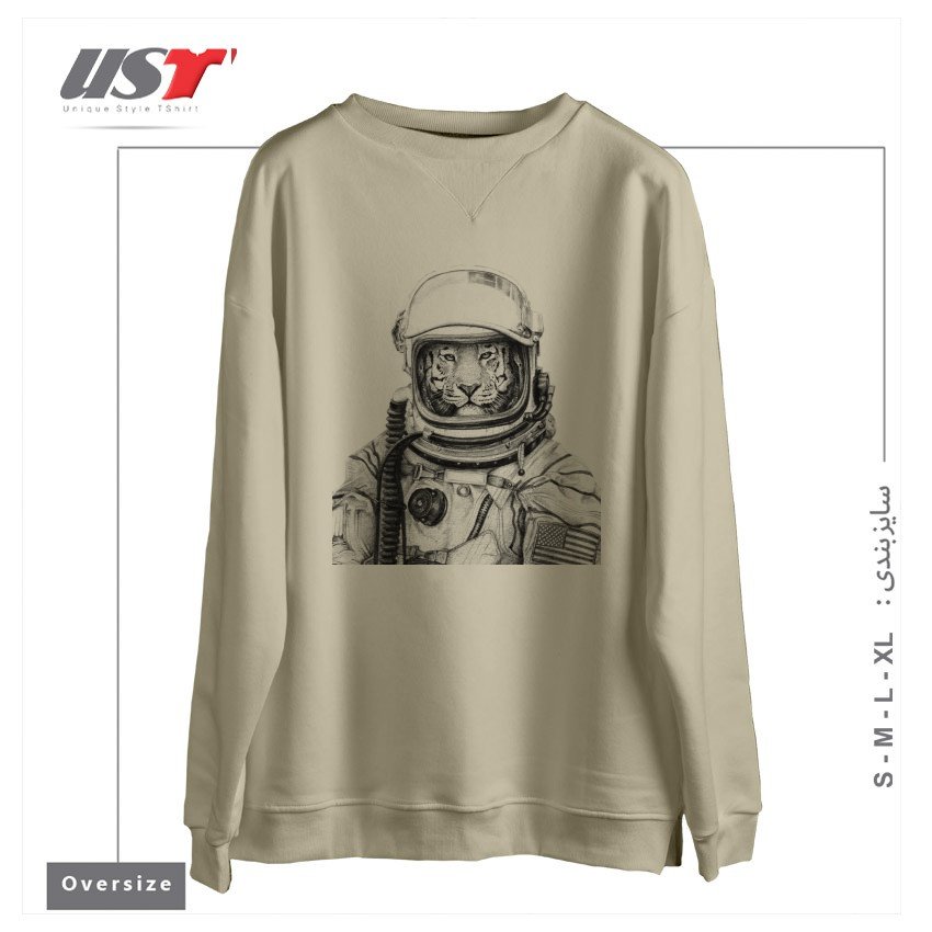طرح APOLLO 18 سوییشرت اورسایزرنگ نخودی