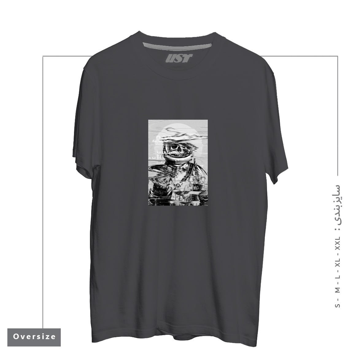 طرح ASTRO SKULL32115 تیشرت اورسایزرنگ دودی