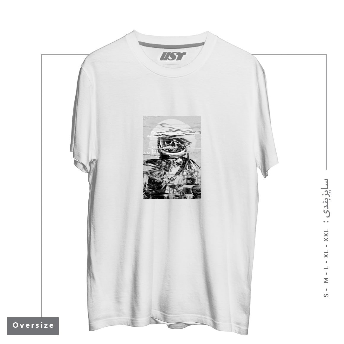 تیشرت اورسایز طرح ASTRO SKULL32115