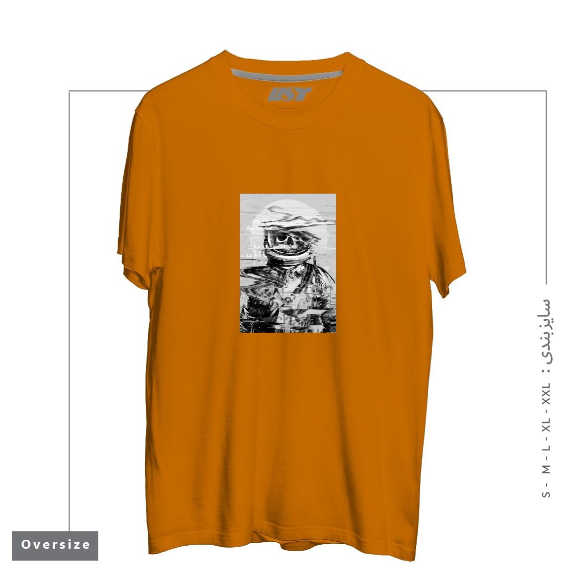 تیشرت اورسایز طرح ASTRO SKULL32115