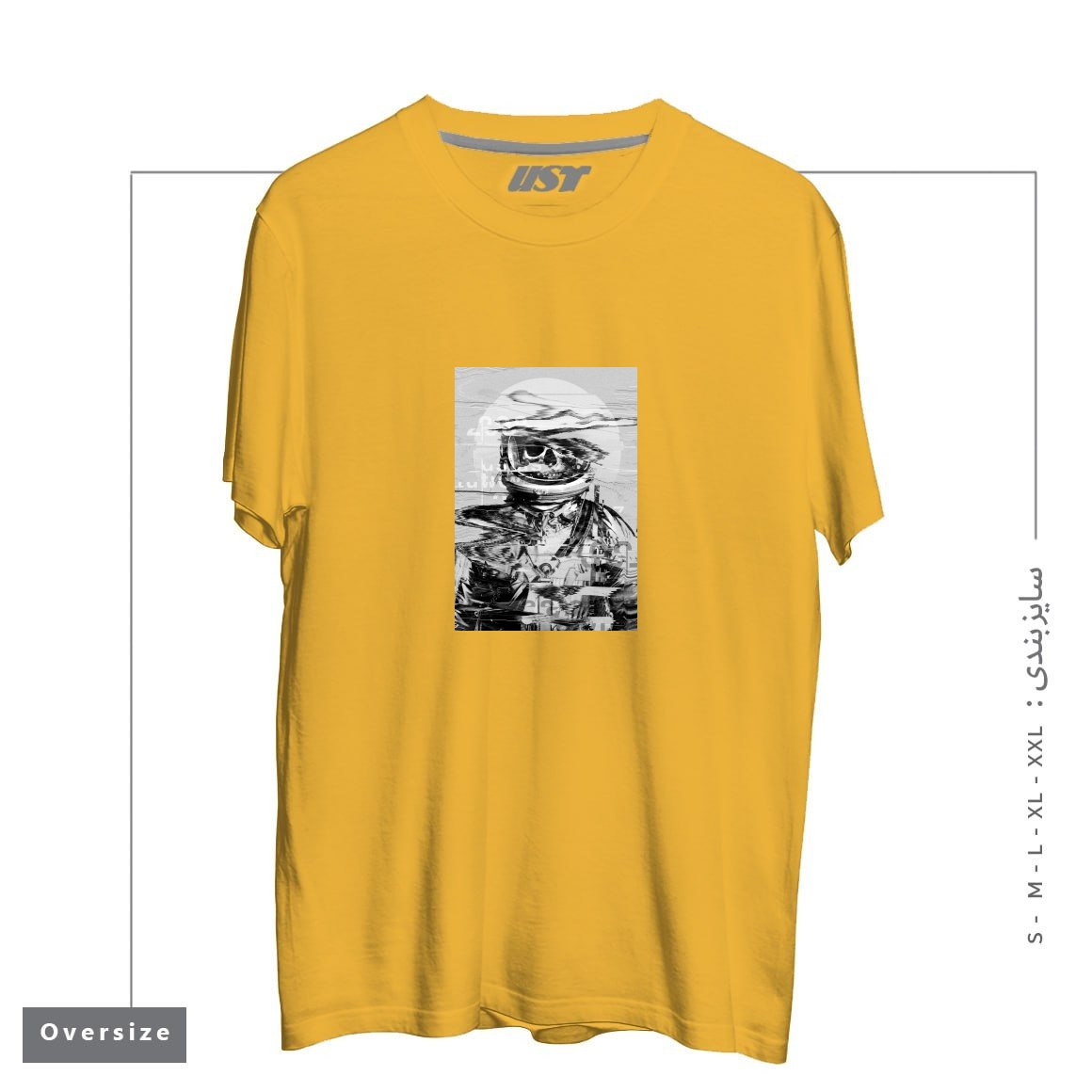 طرح ASTRO SKULL32115 تیشرت اورسایزرنگ خردلی