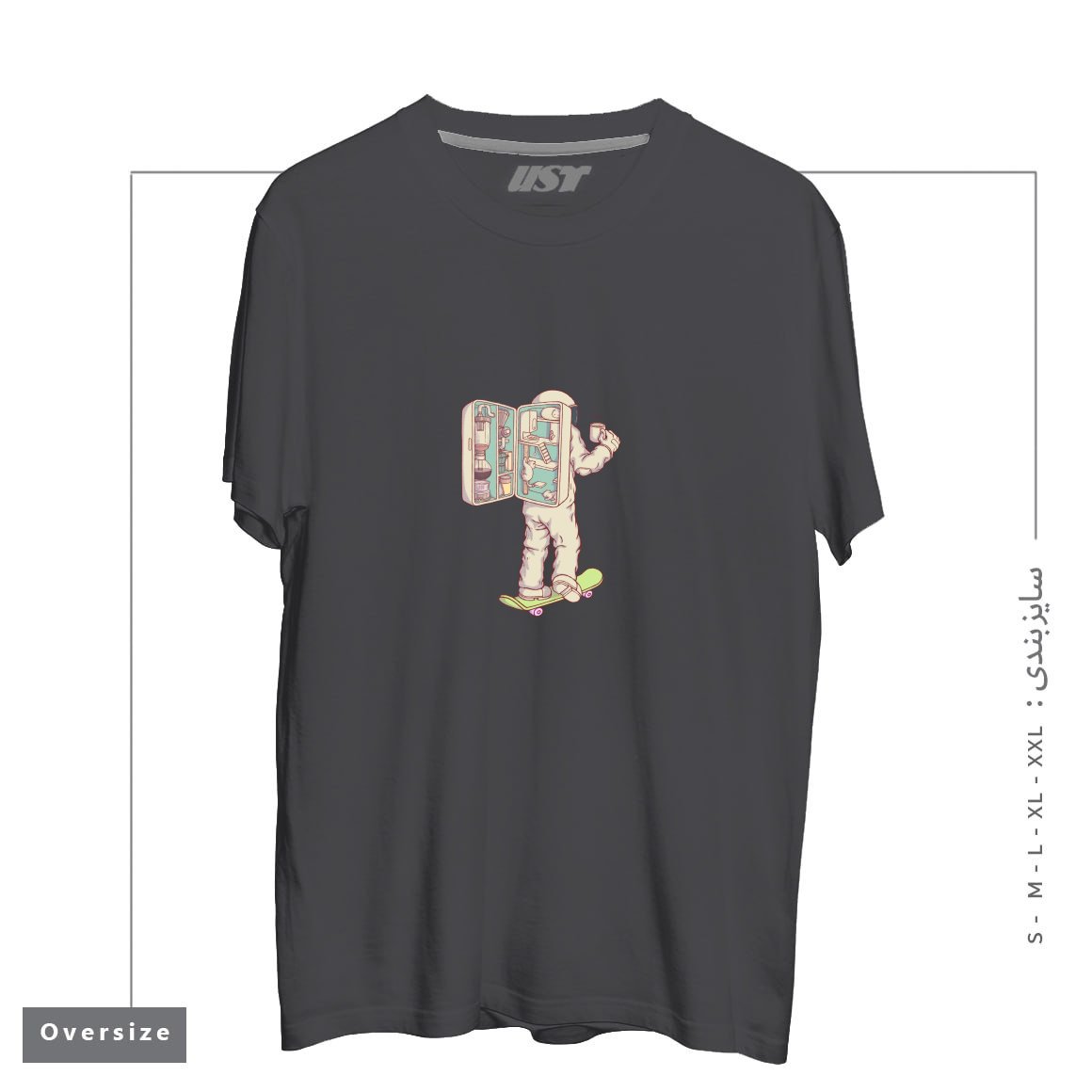 طرح BACKPACK OF ASTRONAUT تیشرت اورسایزرنگ دودی