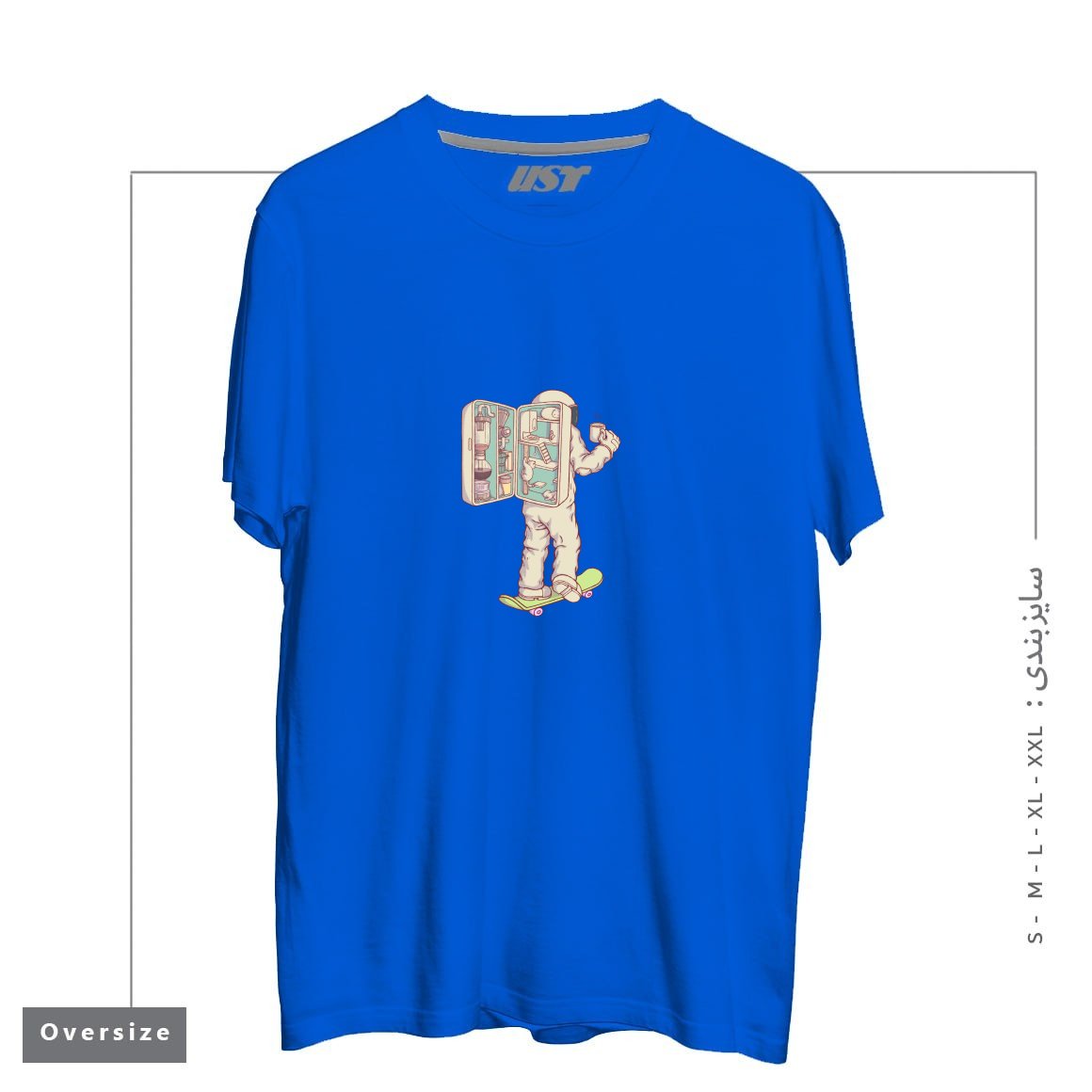 طرح BACKPACK OF ASTRONAUT تیشرت اورسایزرنگ آبی شالی