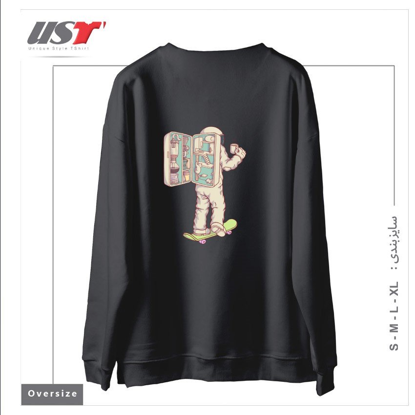 طرح BACKPACK OF ASTRONAUT سوییشرت اورسایزرنگ دودی