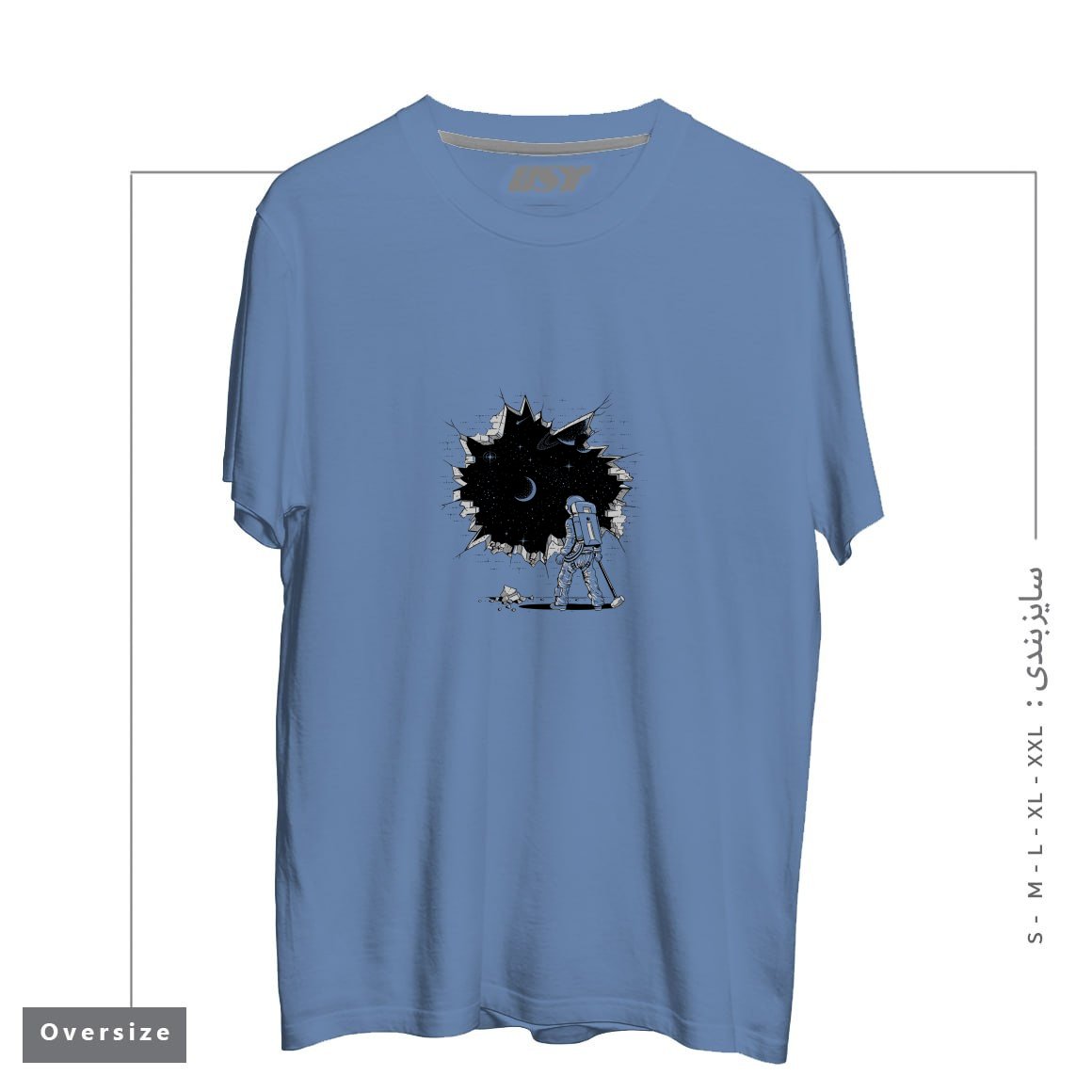 طرح BREAK ON THROUGH (TO THE OTHER SIDE) تیشرت اورسایزرنگ آبی نفتی