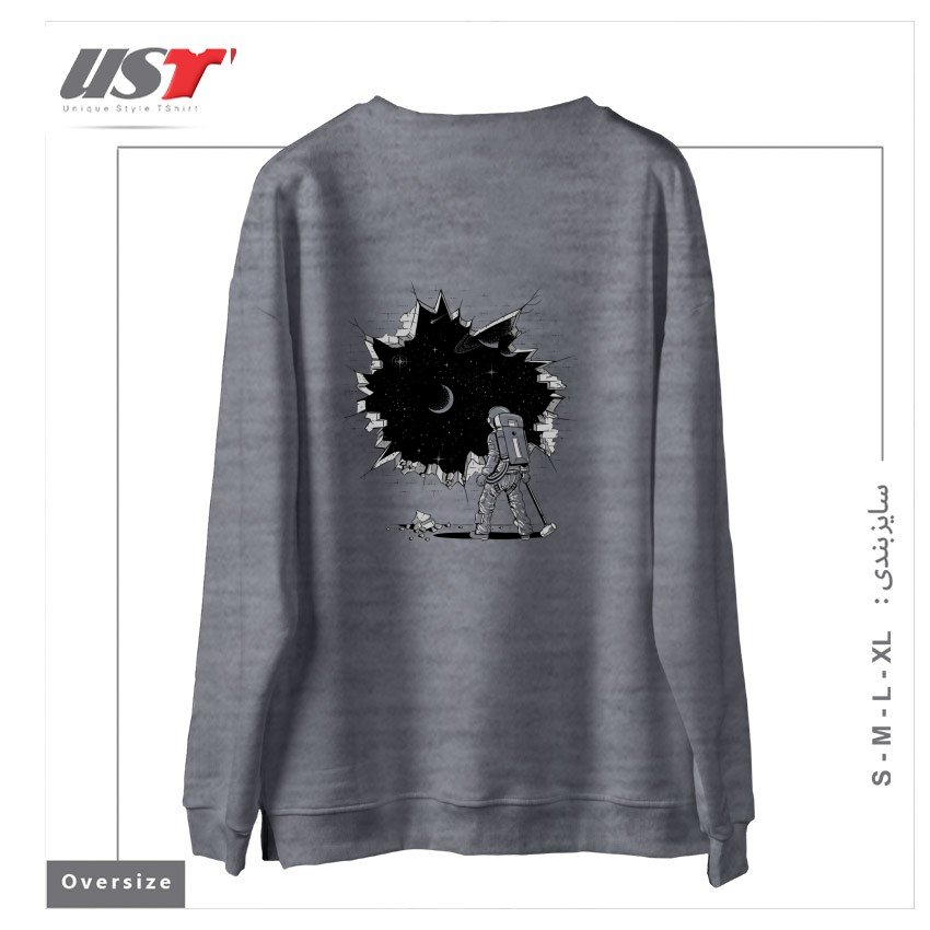 طرح BREAK ON THROUGH (TO THE OTHER SIDE) سوییشرت اورسایزرنگ طوسی ملانژ