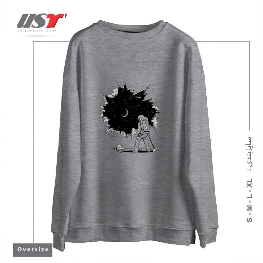 طرح BREAK ON THROUGH (TO THE OTHER SIDE) سوییشرت اورسایزرنگ طوسی ملانژ