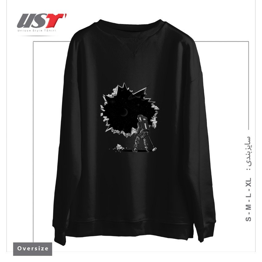 طرح BREAK ON THROUGH (TO THE OTHER SIDE) سوییشرت اورسایزرنگ مشکی