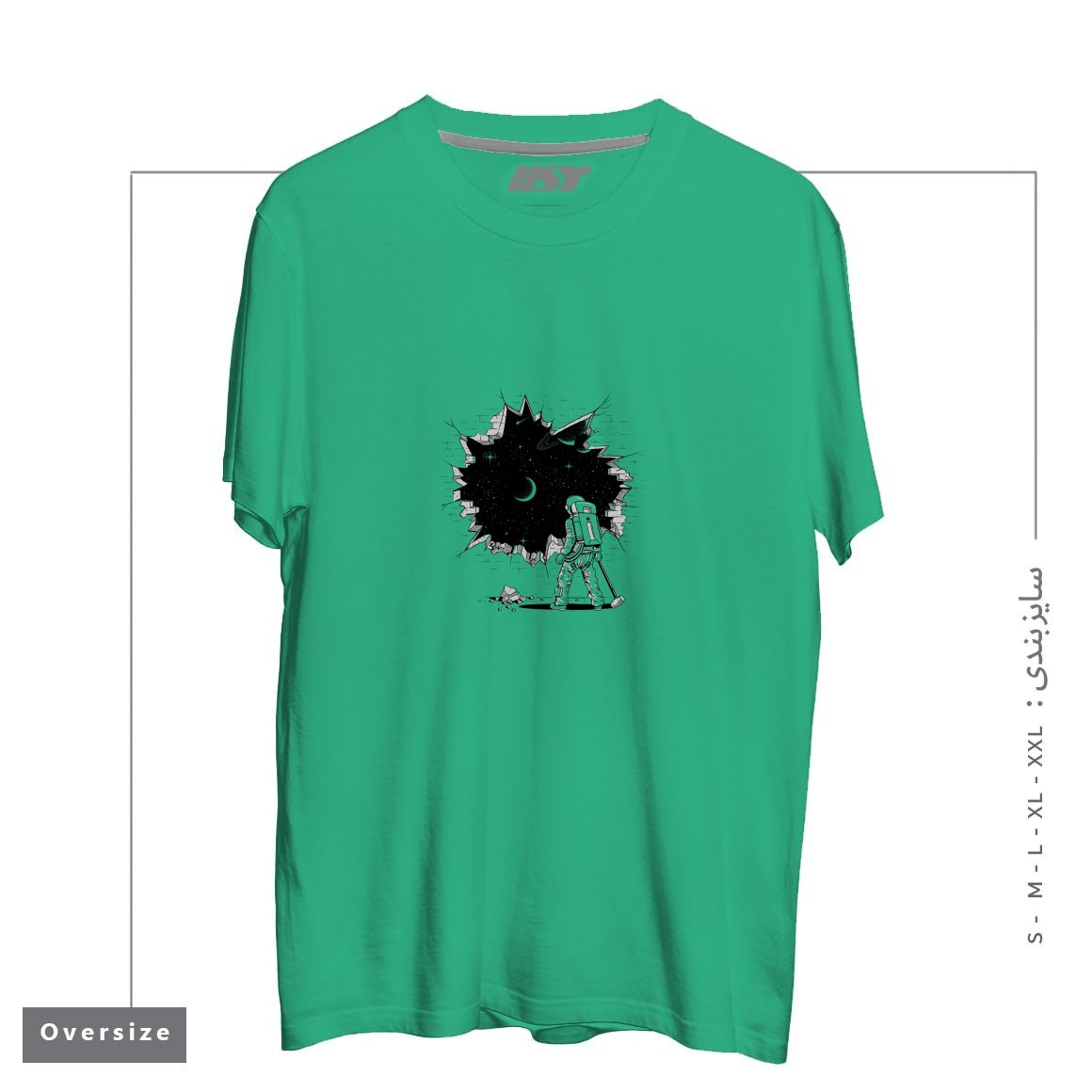 طرح BREAK ON THROUGH (TO THE OTHER SIDE) تیشرت اورسایزرنگ سبز