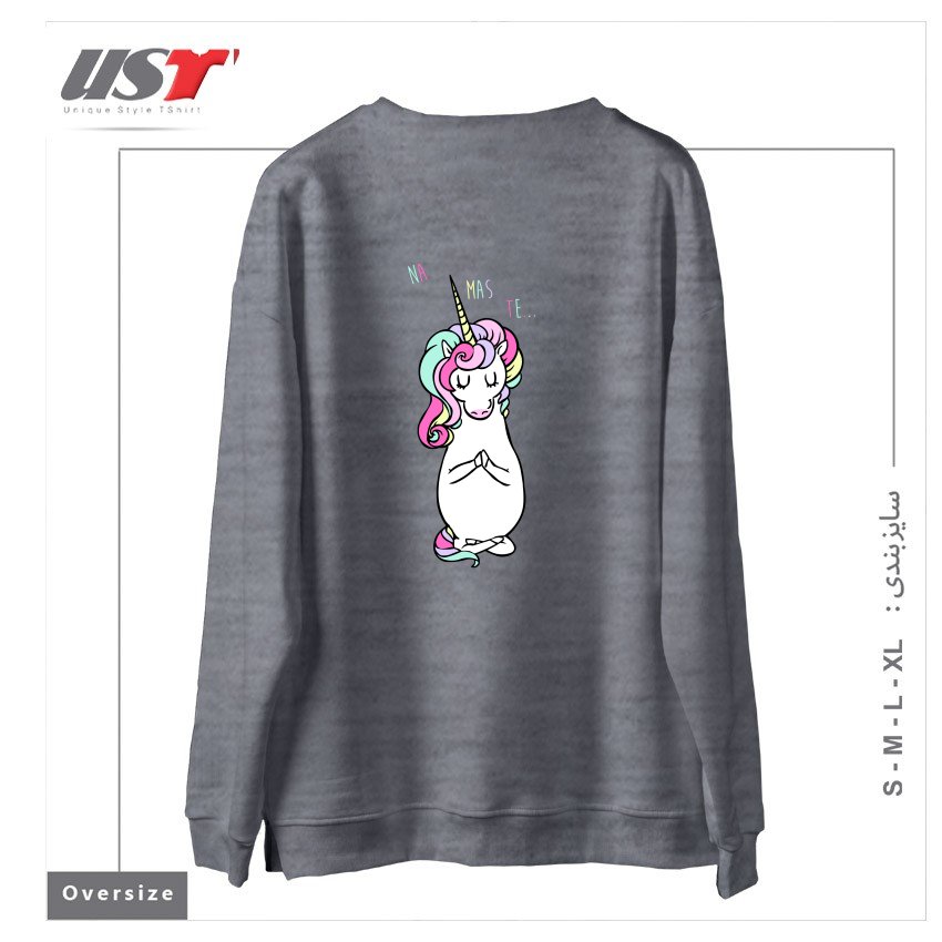طرح NAMASTE UNICORN سوییشرت اورسایزرنگ طوسی ملانژ