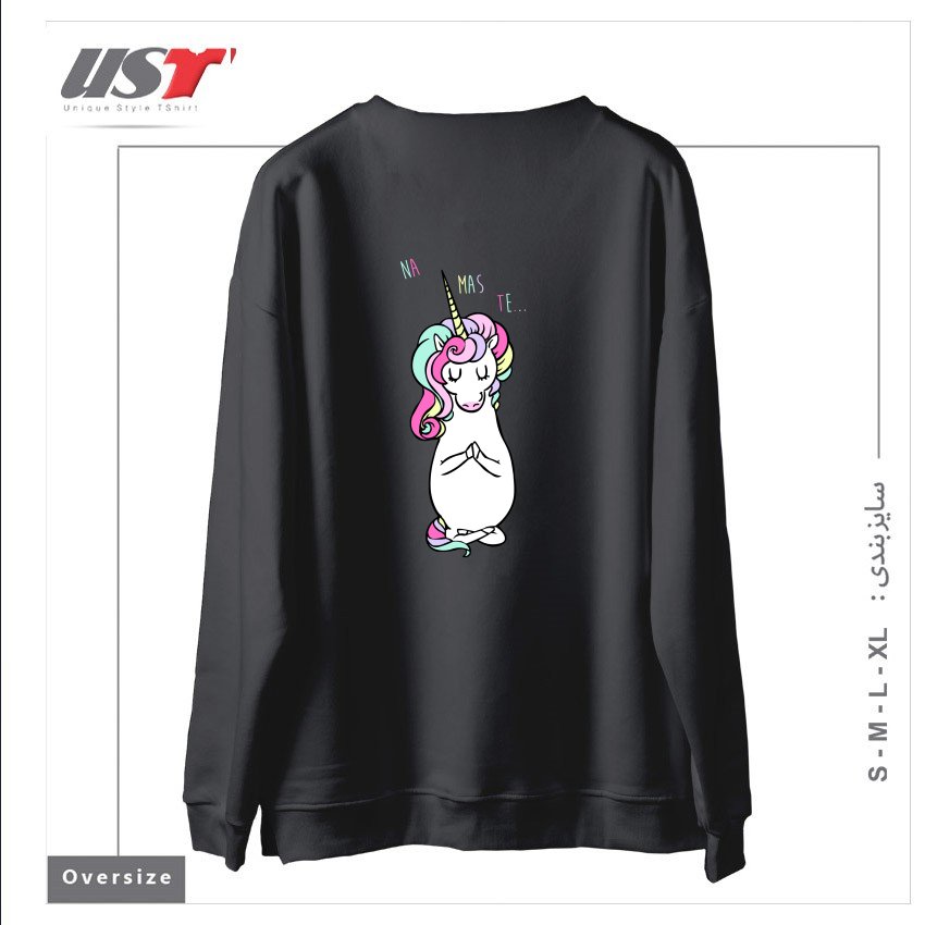 طرح NAMASTE UNICORN سوییشرت اورسایزرنگ دودی