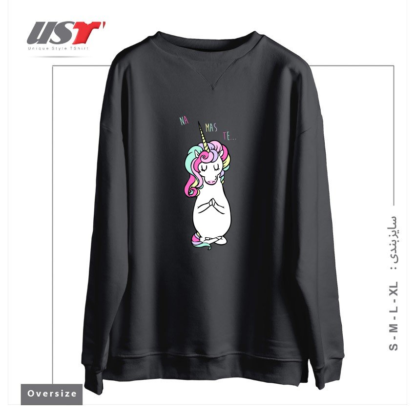 طرح NAMASTE UNICORN سوییشرت اورسایزرنگ دودی