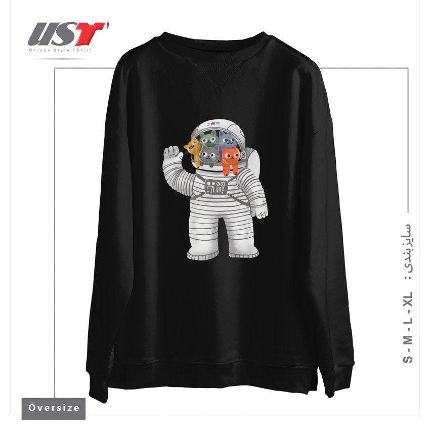 سوییشرت اورسایز طرح CATSTRONAUT