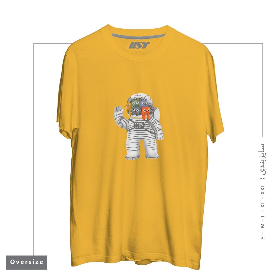 طرح CATSTRONAUT تیشرت اورسایزرنگ خردلی