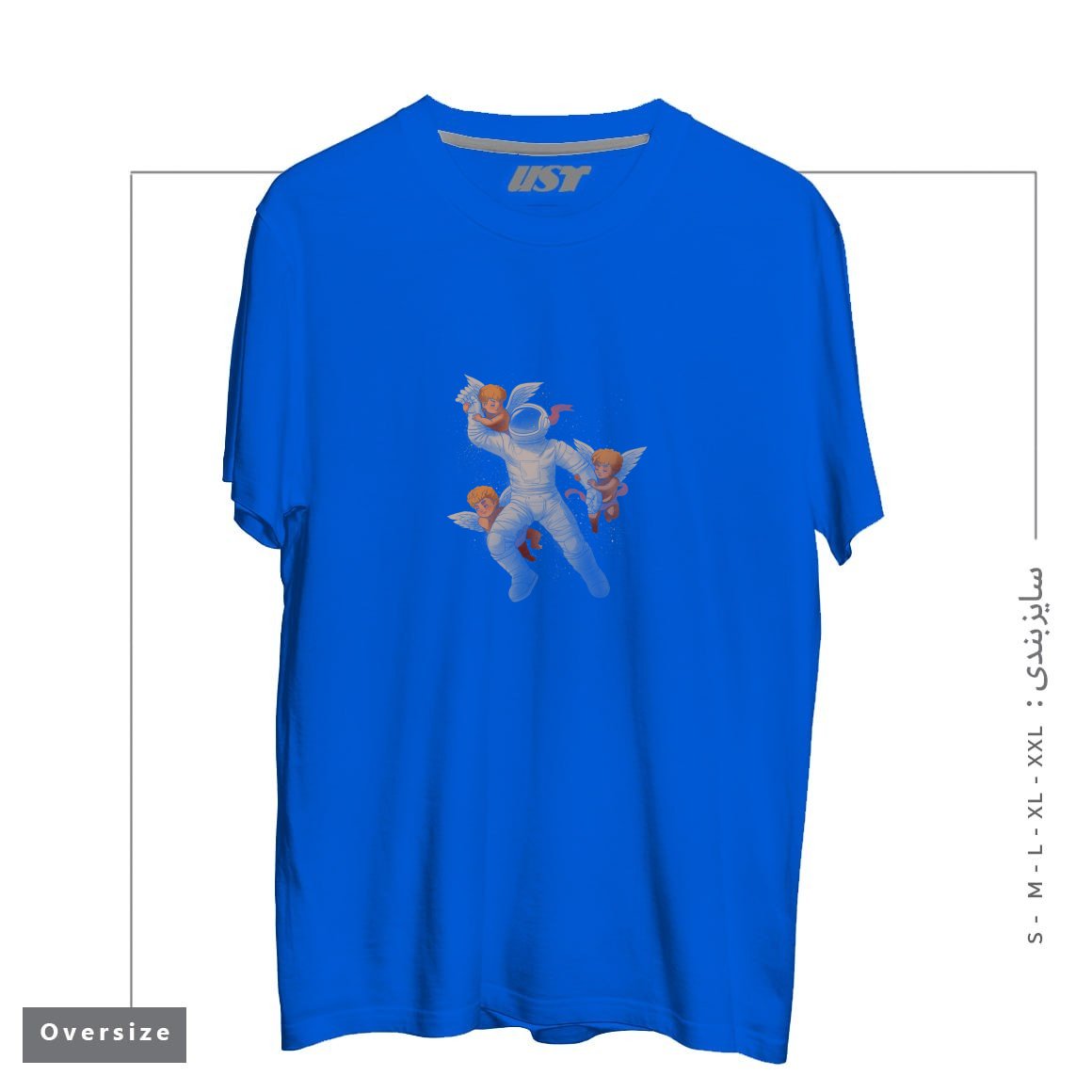 طرح CHERUBS ASTRONAUT تیشرت اورسایزرنگ آبی شالی