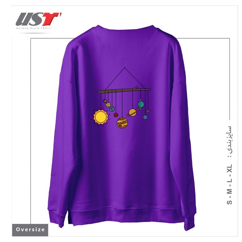 طرح CIRCA '90S SOLAR SYSTEM سوییشرت اورسایزرنگ بنفش