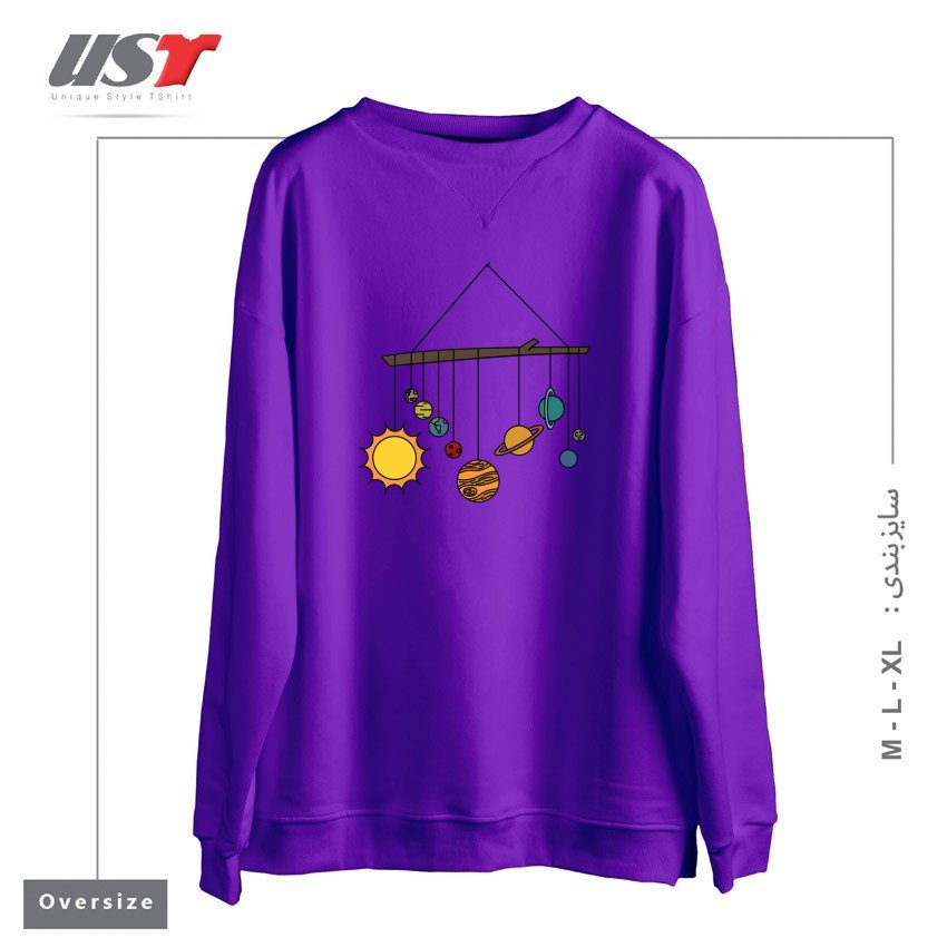 طرح CIRCA '90S SOLAR SYSTEM سوییشرت اورسایزرنگ بنفش